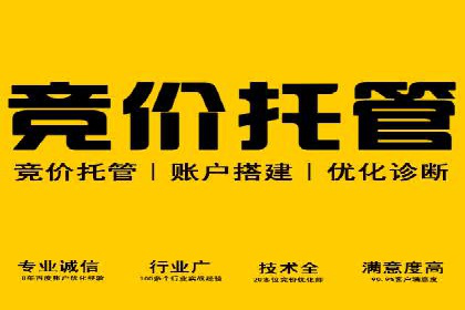 百度推广返点案例：精准定位客户群体